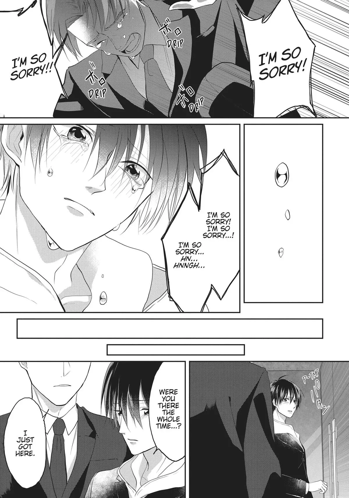 Hate Me, but Let Me Stay chapter 11 page 17