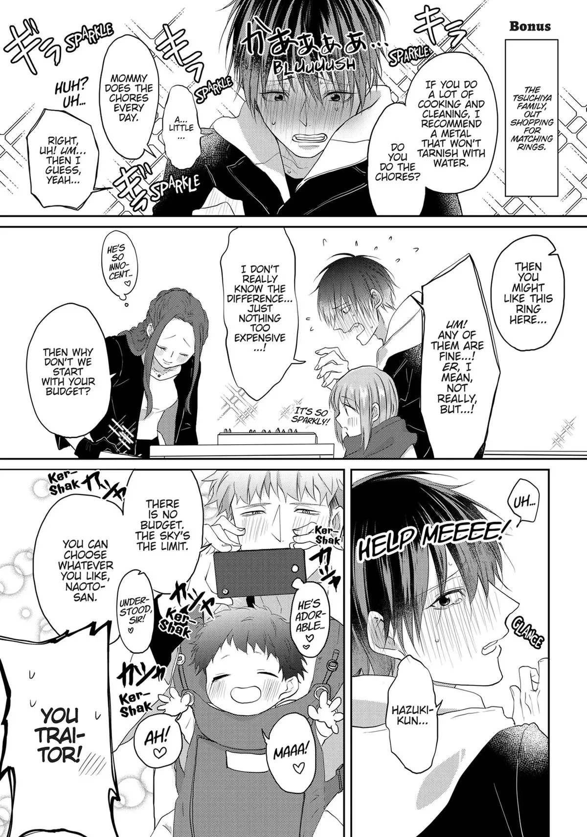 Hate Me, but Let Me Stay chapter 12.5 page 12