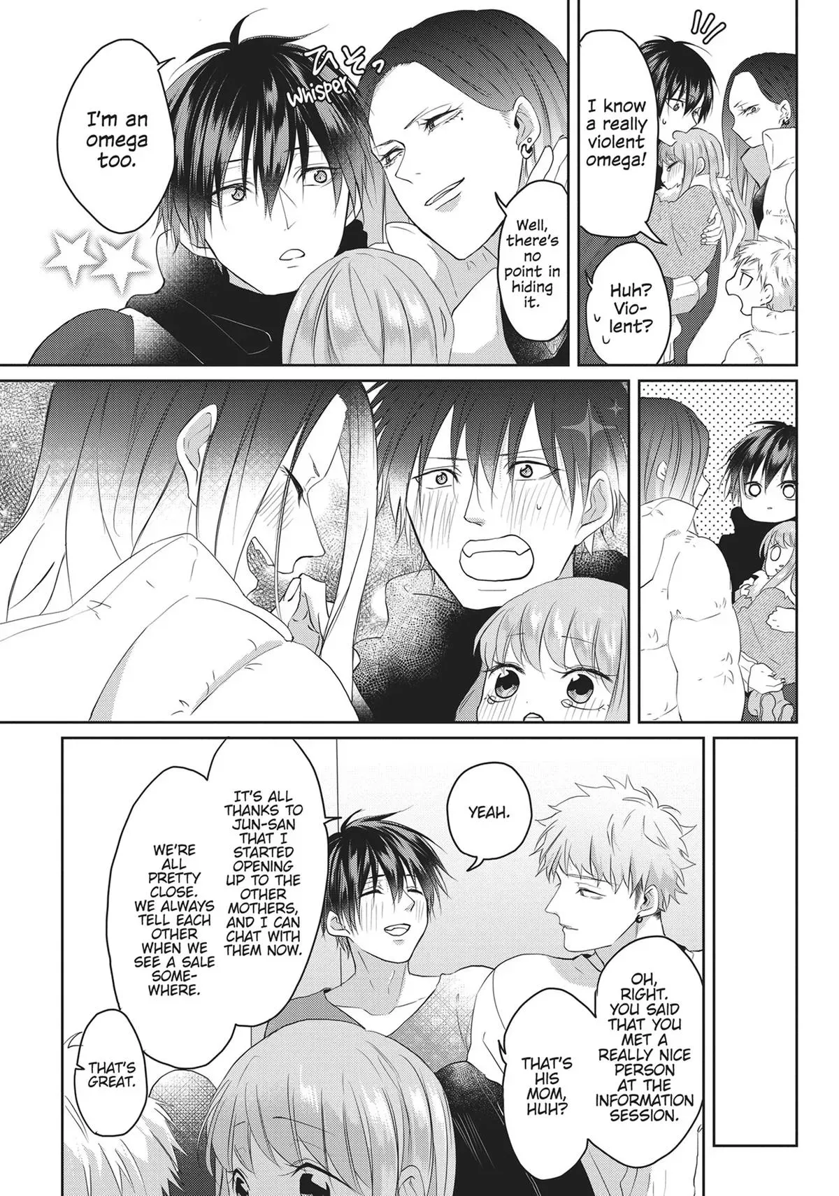 Hate Me, but Let Me Stay chapter 12.5 page 8