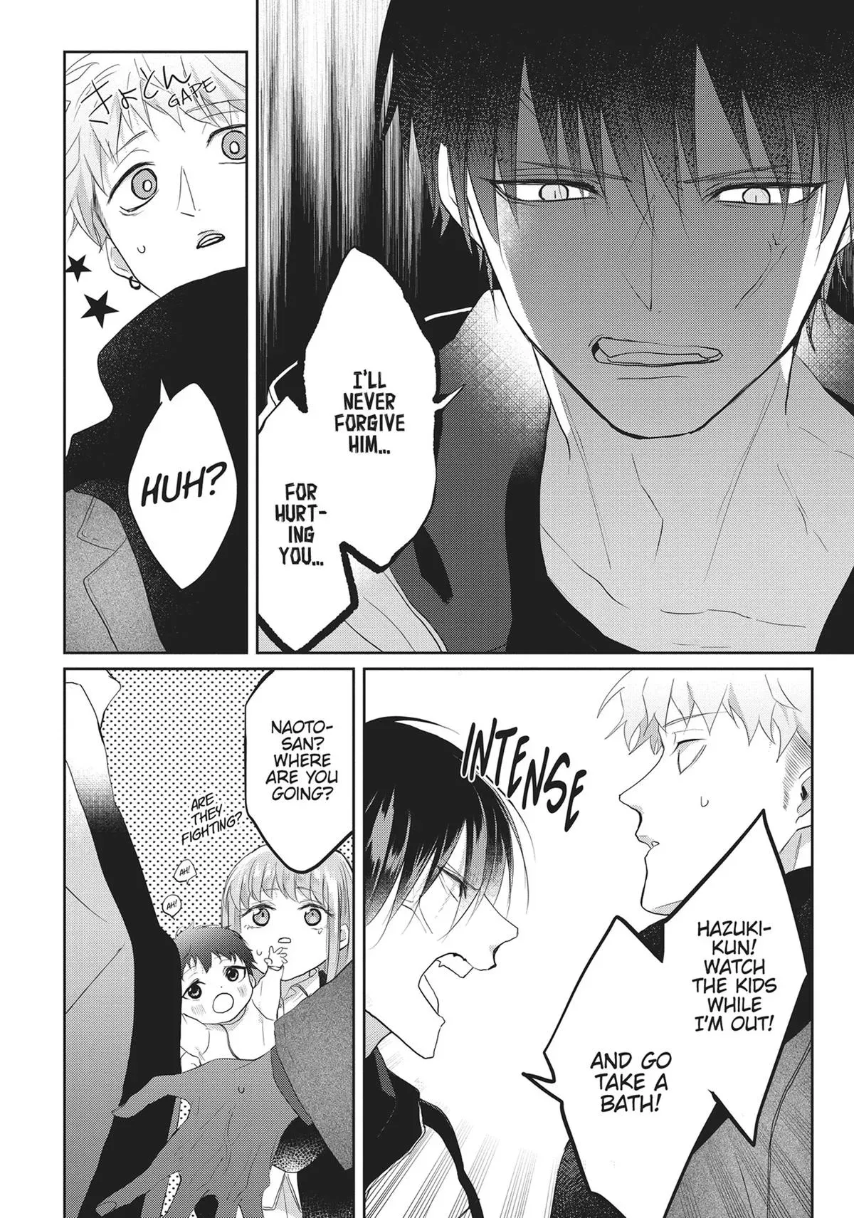 Hate Me, but Let Me Stay chapter 12 page 20