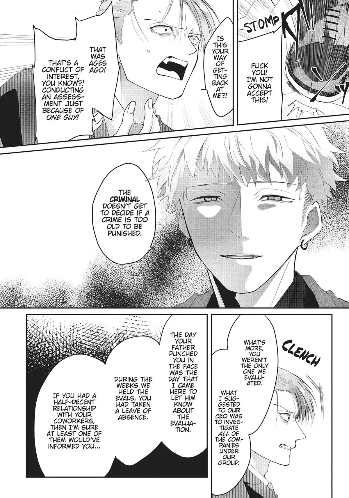 Hate Me, but Let Me Stay chapter 12 page 6