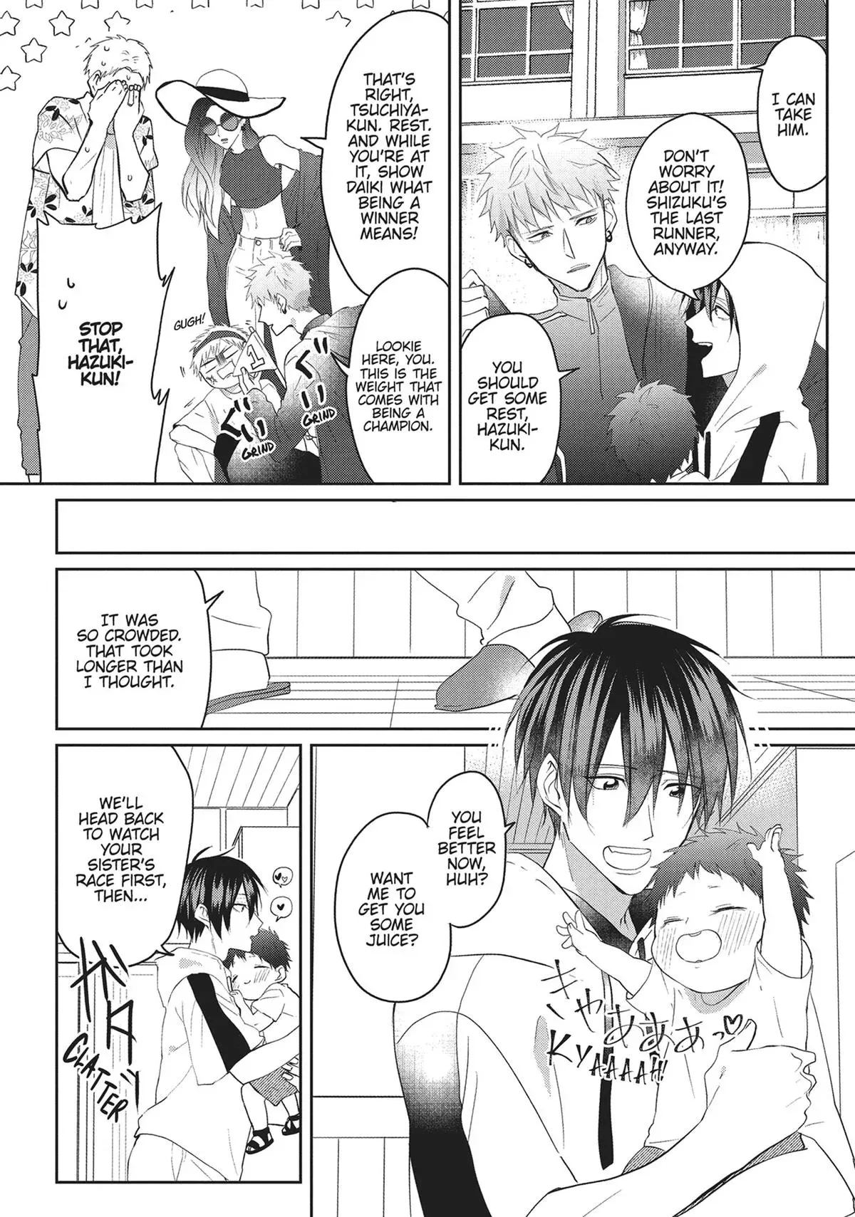 Hate Me, but Let Me Stay chapter 13 page 23