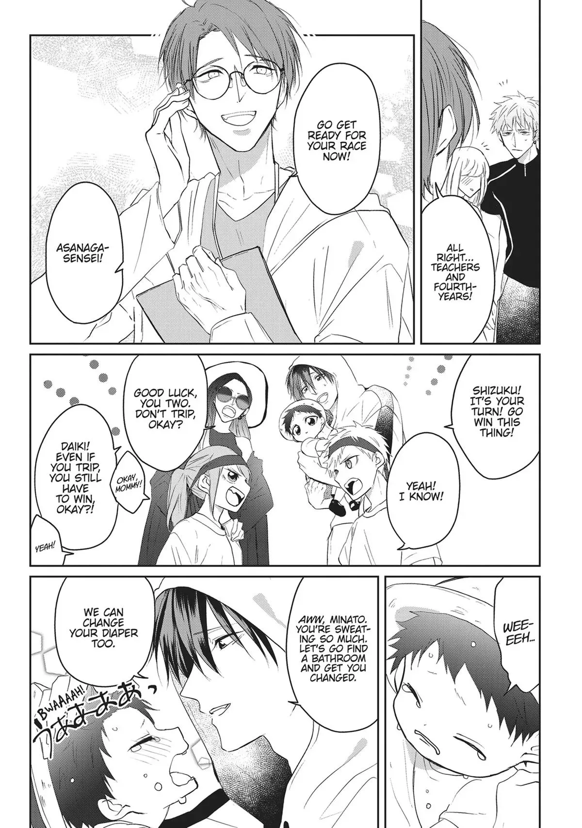 Hate Me, but Let Me Stay chapter 13 page 22