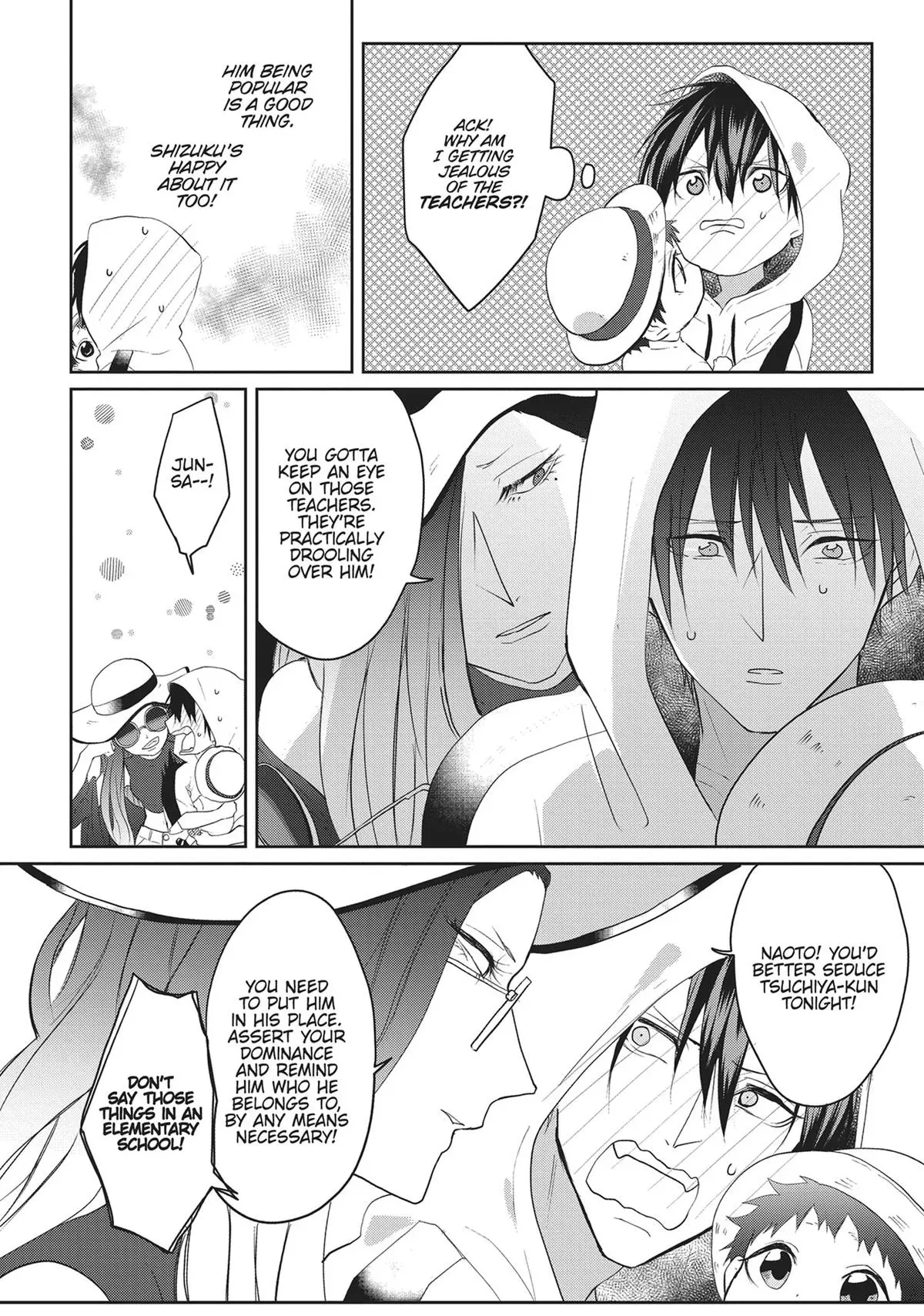 Hate Me, but Let Me Stay chapter 13 page 21