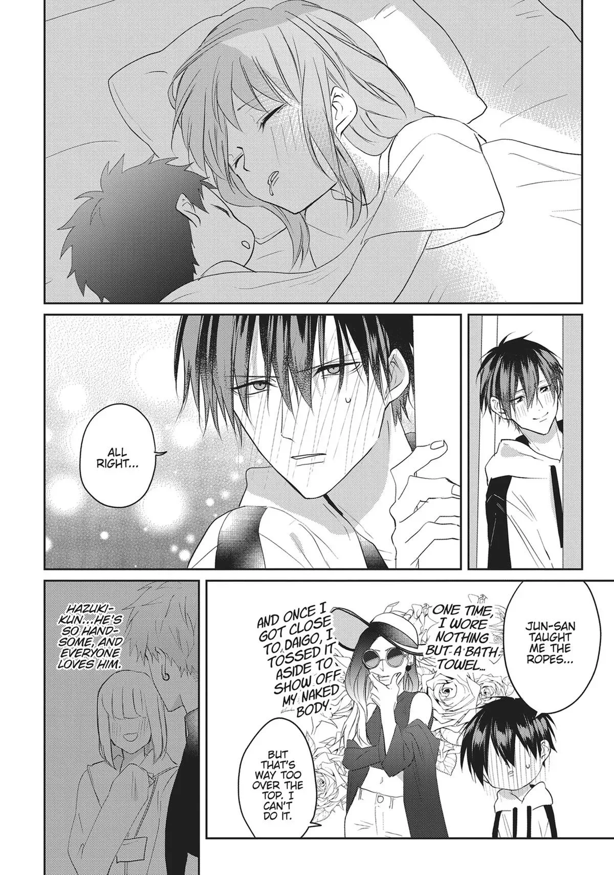 Hate Me, but Let Me Stay chapter 13 page 33