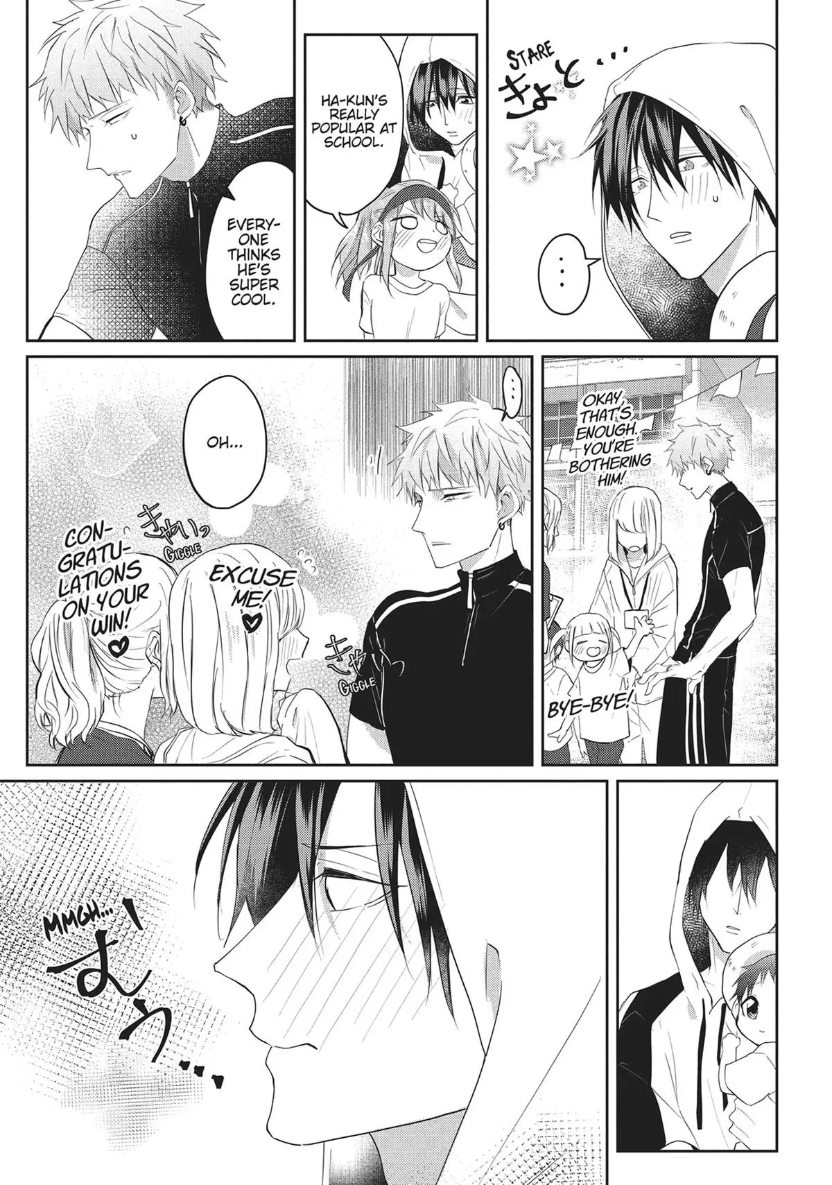 Hate Me, but Let Me Stay chapter 13 page 20