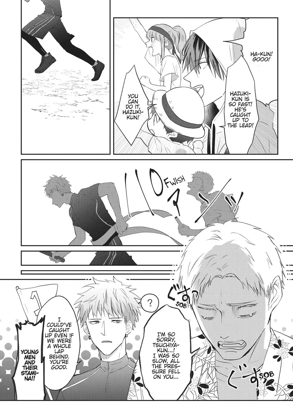 Hate Me, but Let Me Stay chapter 13 page 17