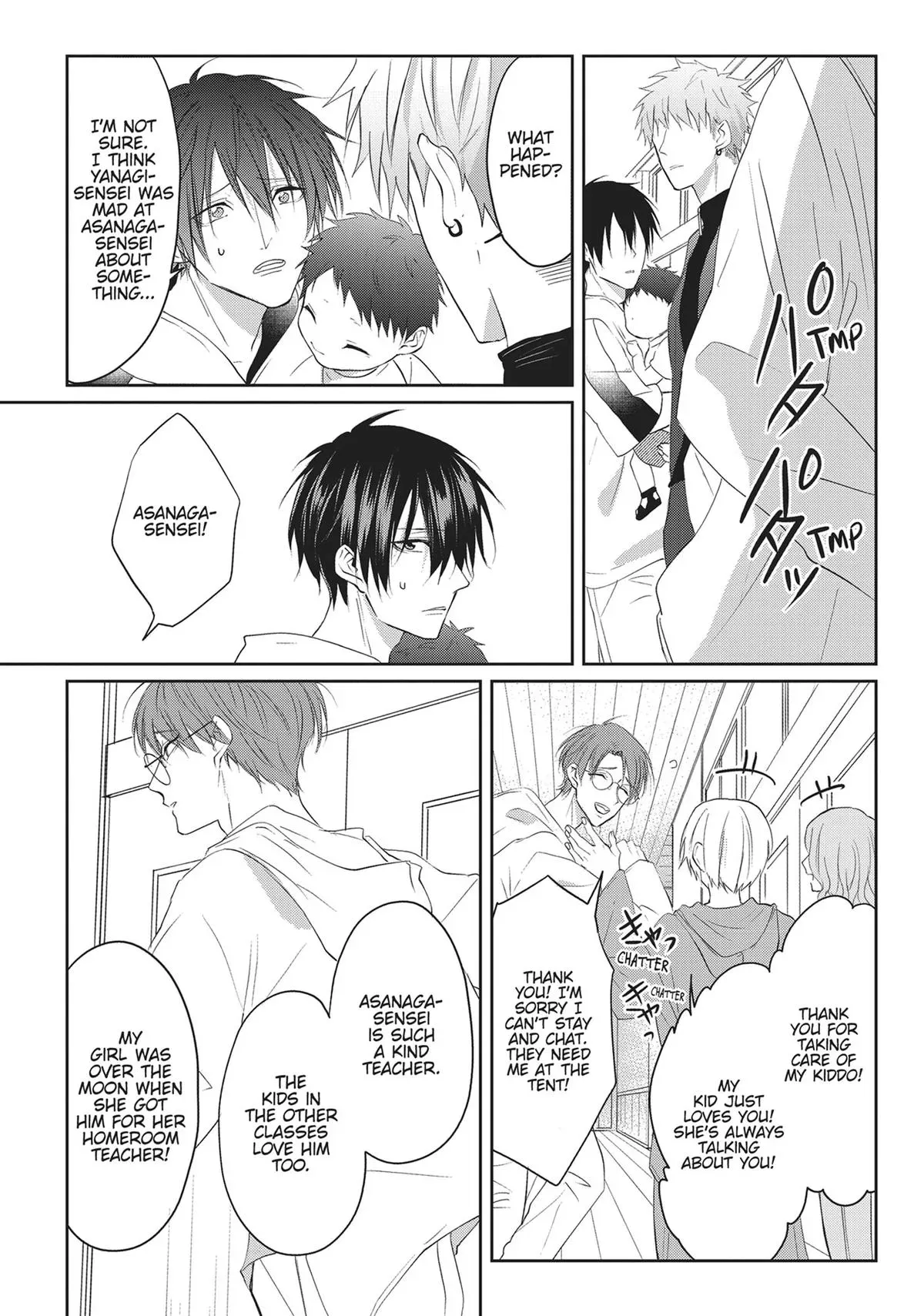 Hate Me, but Let Me Stay chapter 13 page 29