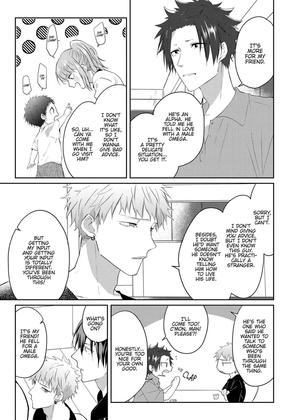 Hate Me, but Let Me Stay chapter 13 page 12
