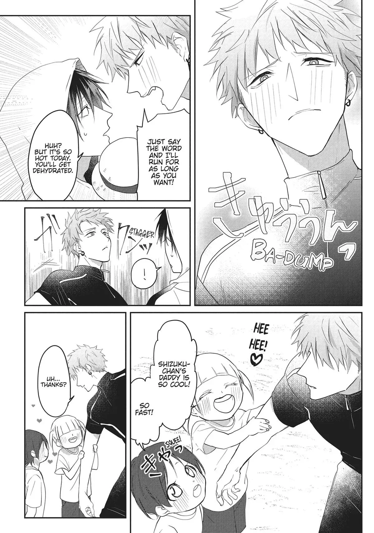 Hate Me, but Let Me Stay chapter 13 page 19