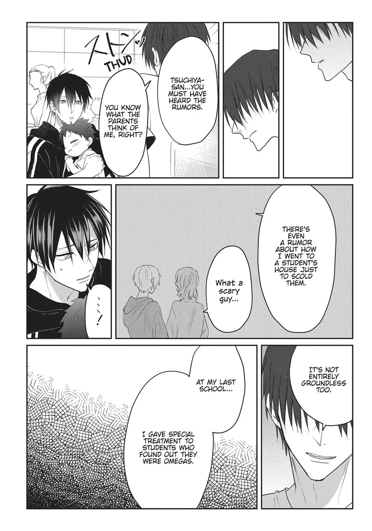 Hate Me, but Let Me Stay chapter 15 page 16