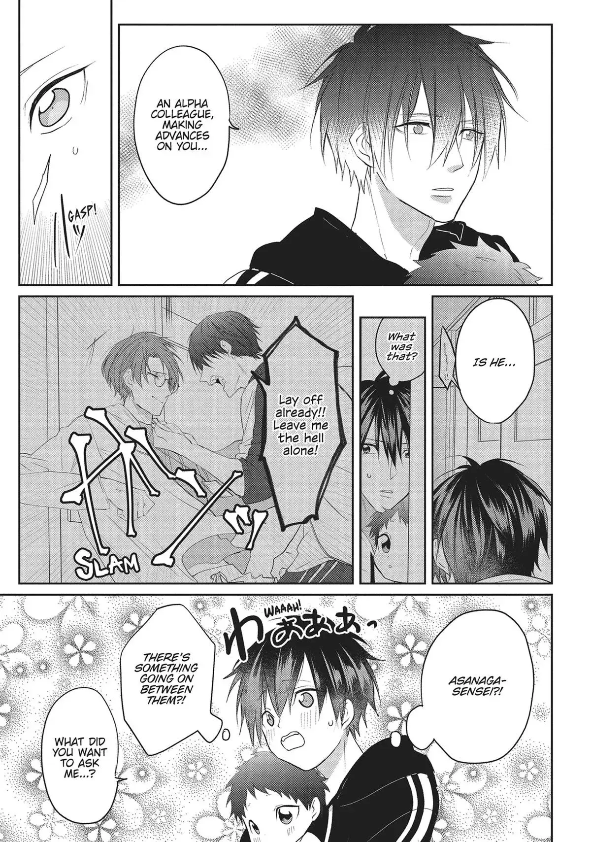 Hate Me, but Let Me Stay chapter 15 page 11