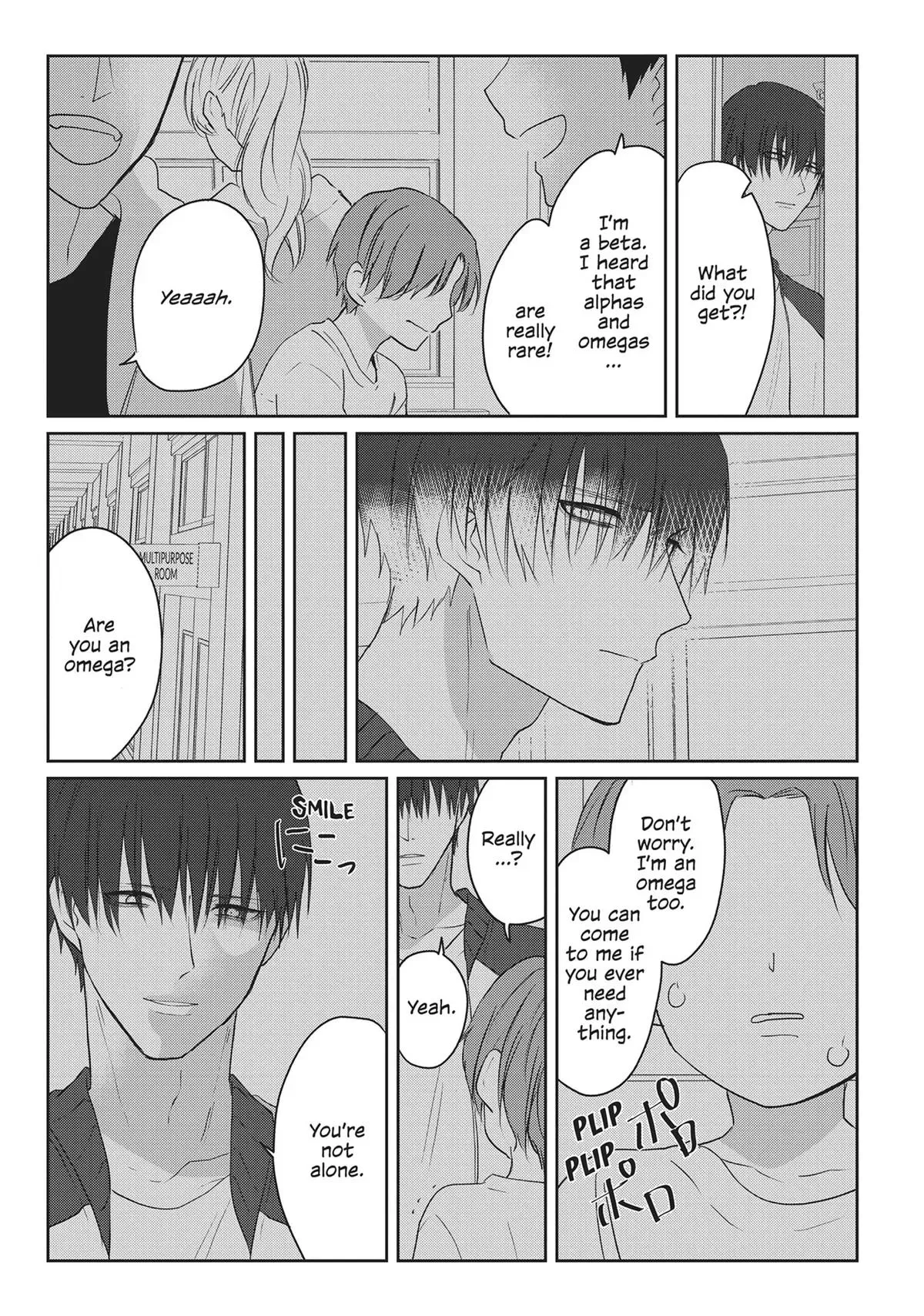 Hate Me, but Let Me Stay chapter 15 page 17