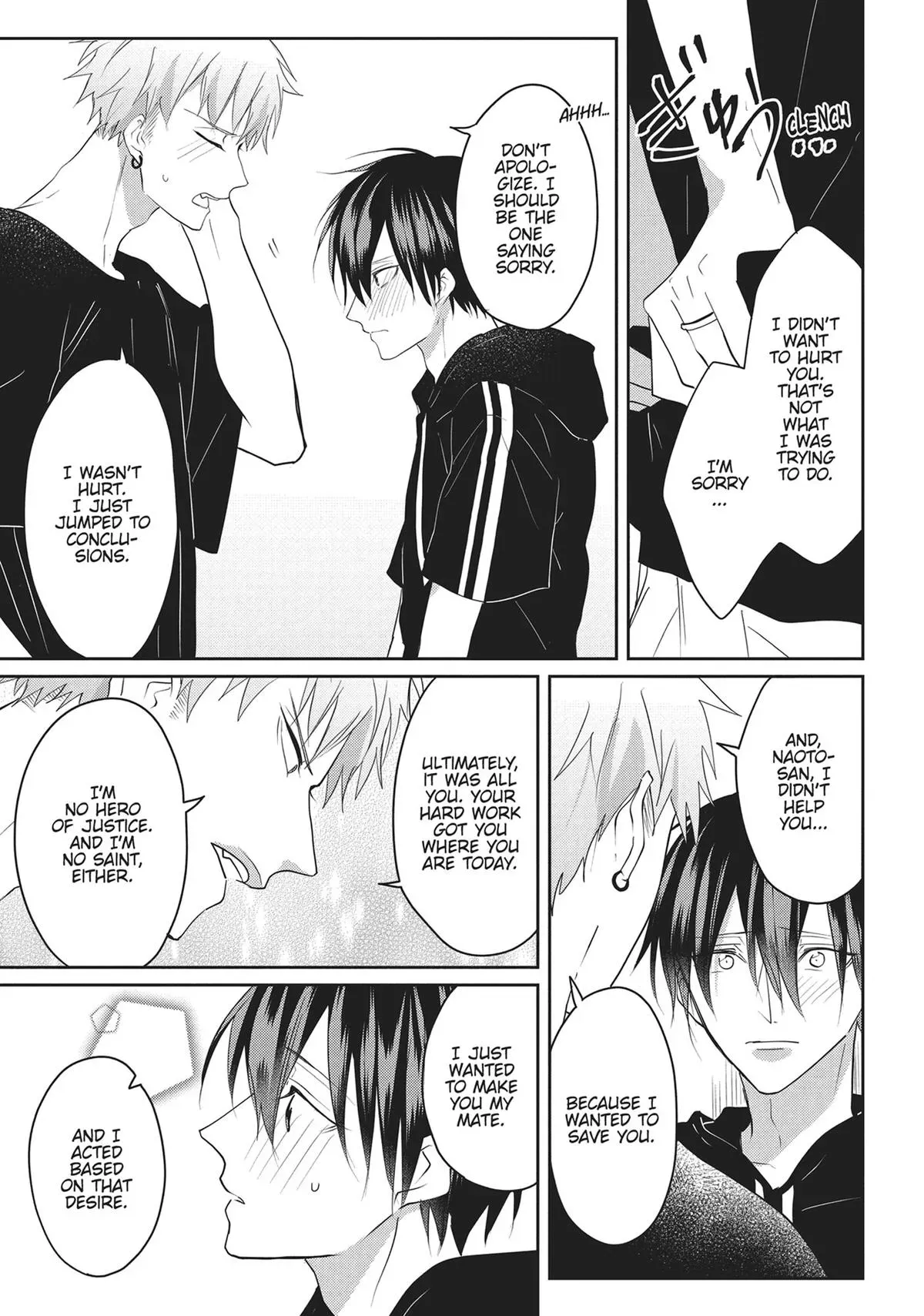 Hate Me, but Let Me Stay chapter 16 page 13