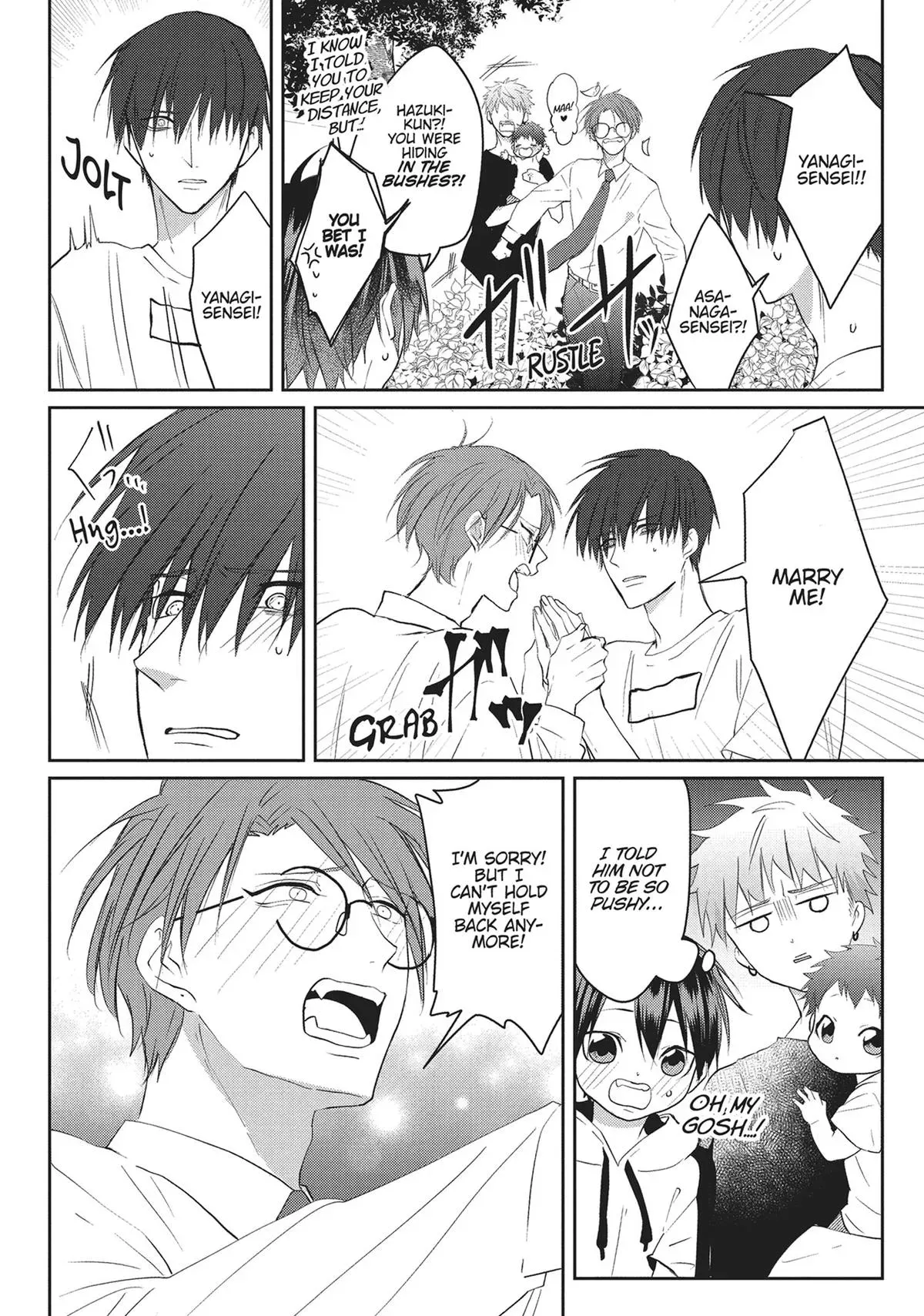 Hate Me, but Let Me Stay chapter 17 page 25