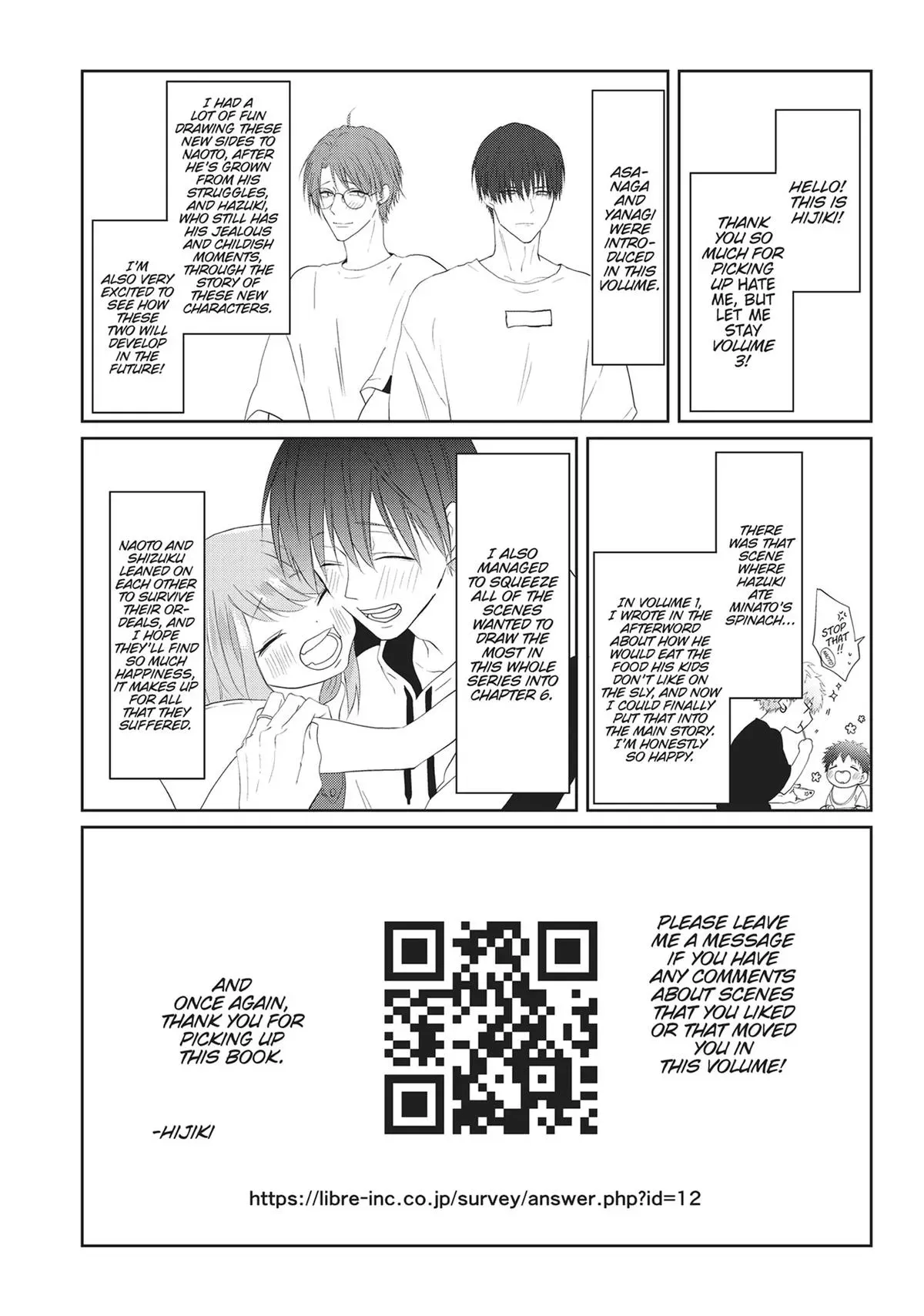 Hate Me, but Let Me Stay chapter 18.5 page 19