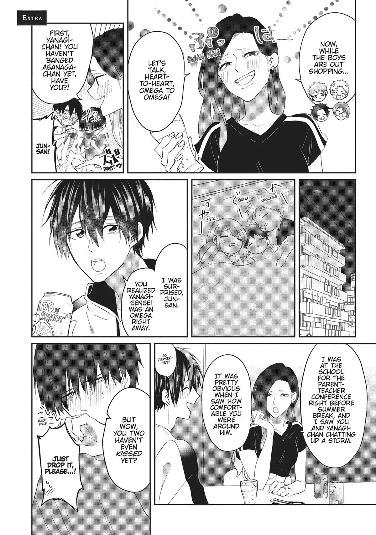 Hate Me, but Let Me Stay chapter 18.5 page 1