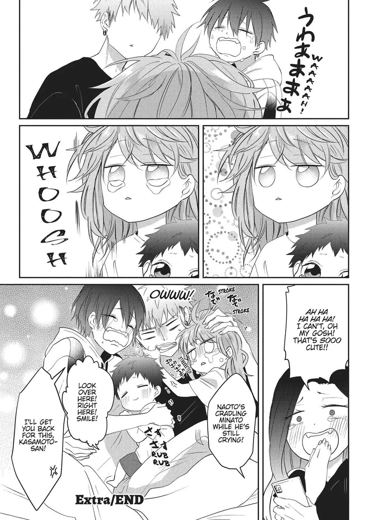 Hate Me, but Let Me Stay chapter 18.5 page 15