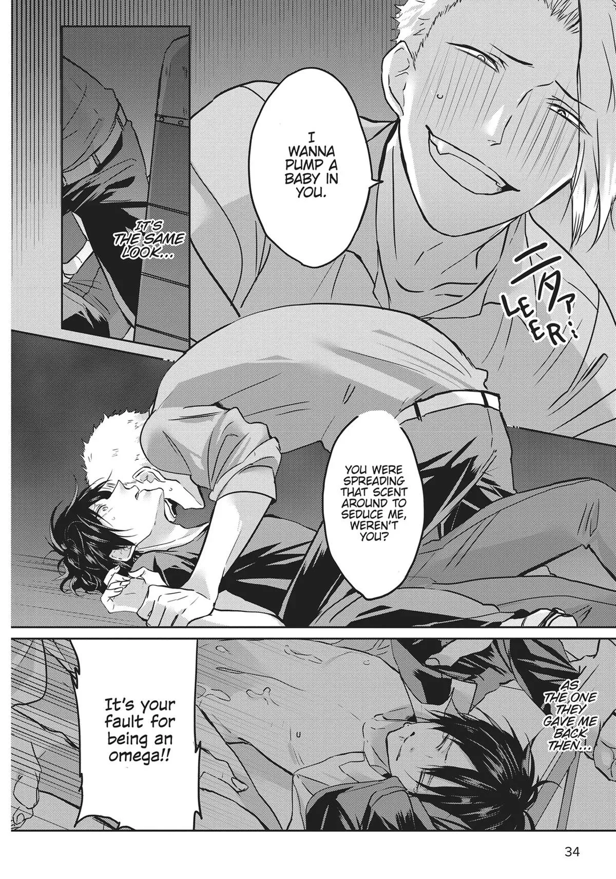 Hate Me, but Let Me Stay chapter 2 page 4