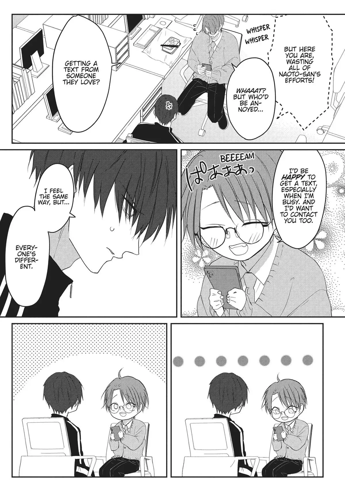 Hate Me, but Let Me Stay chapter 21 page 20