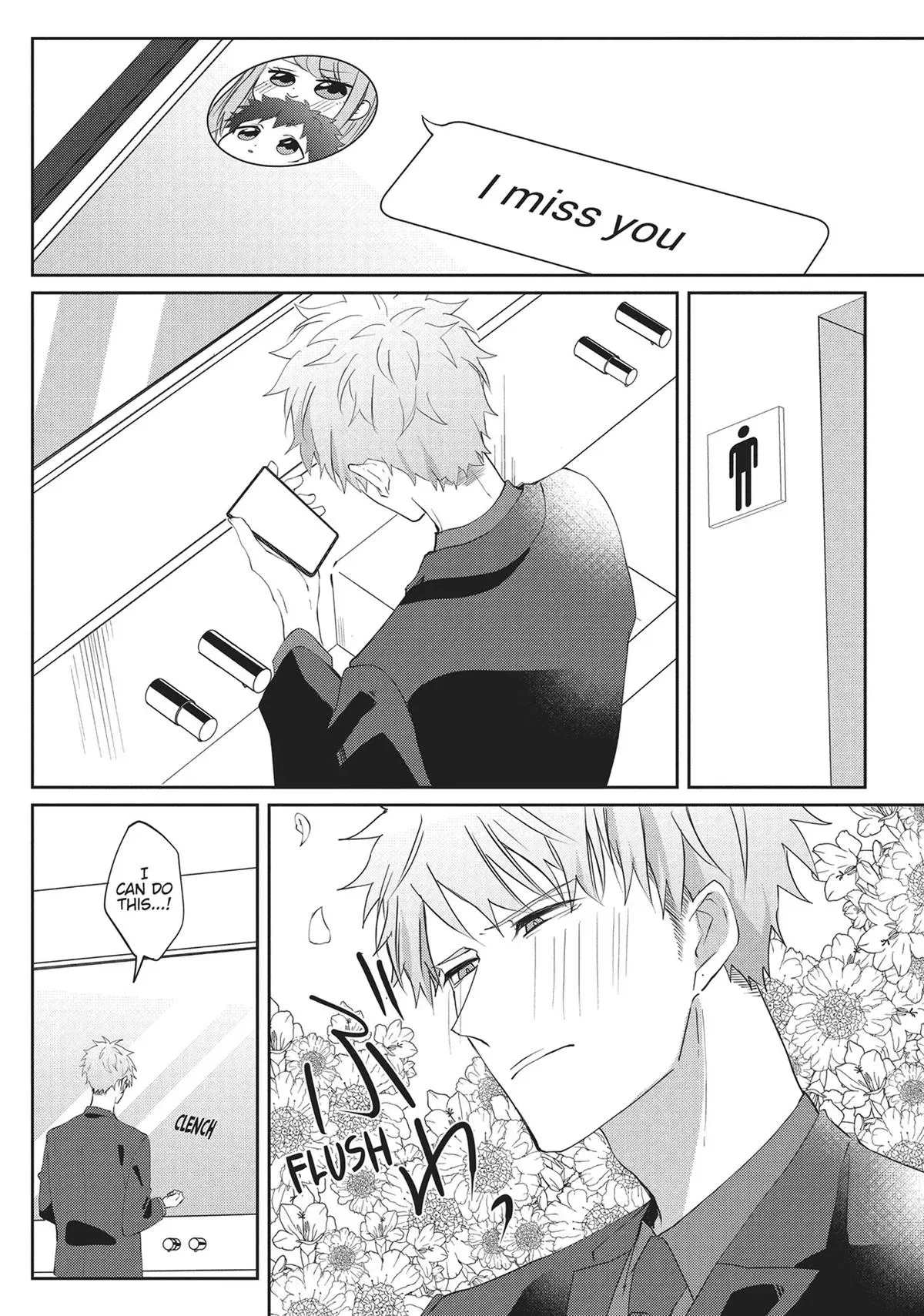 Hate Me, but Let Me Stay chapter 21 page 14