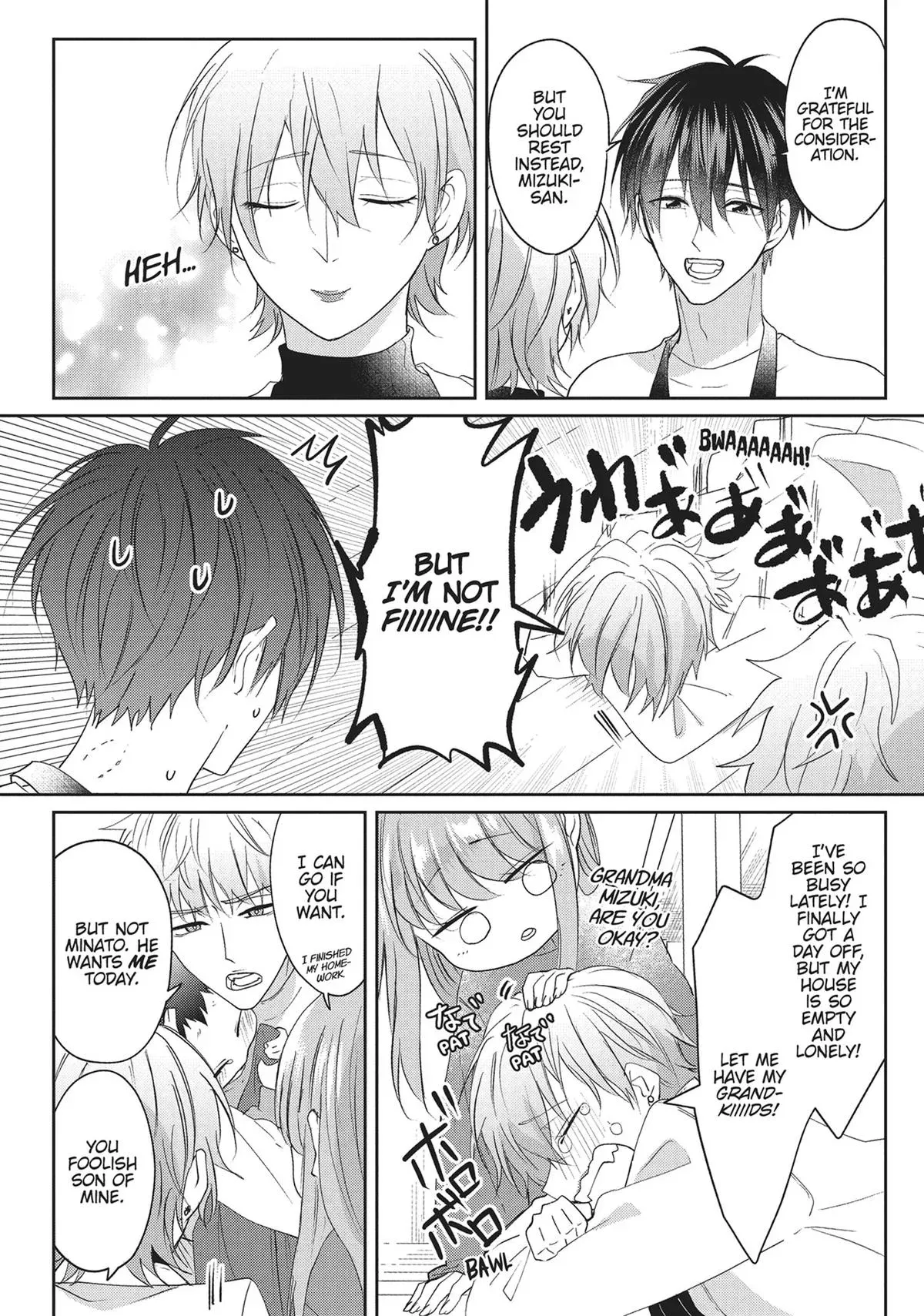 Hate Me, but Let Me Stay chapter 24.5 page 3
