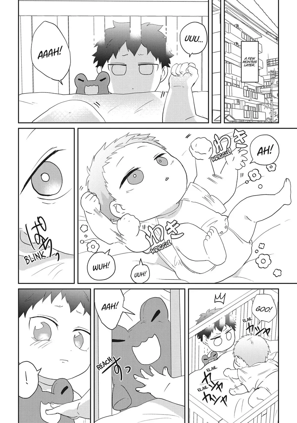 Hate Me, but Let Me Stay chapter 25 page 11