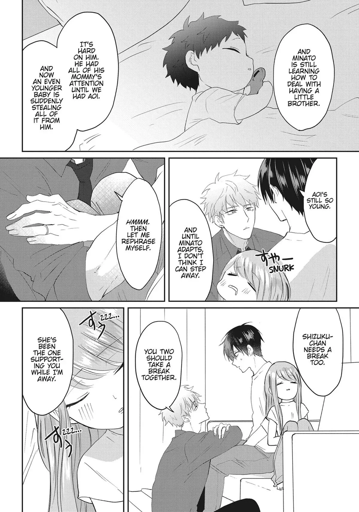 Hate Me, but Let Me Stay chapter 25 page 19