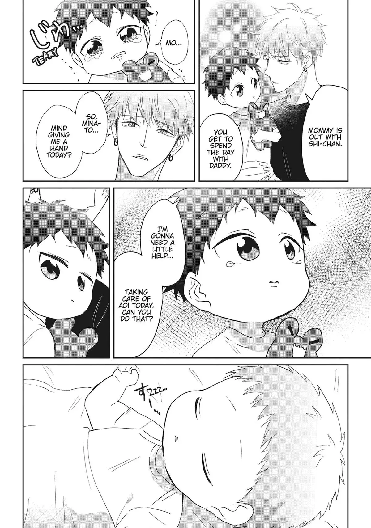 Hate Me, but Let Me Stay chapter 25 page 23