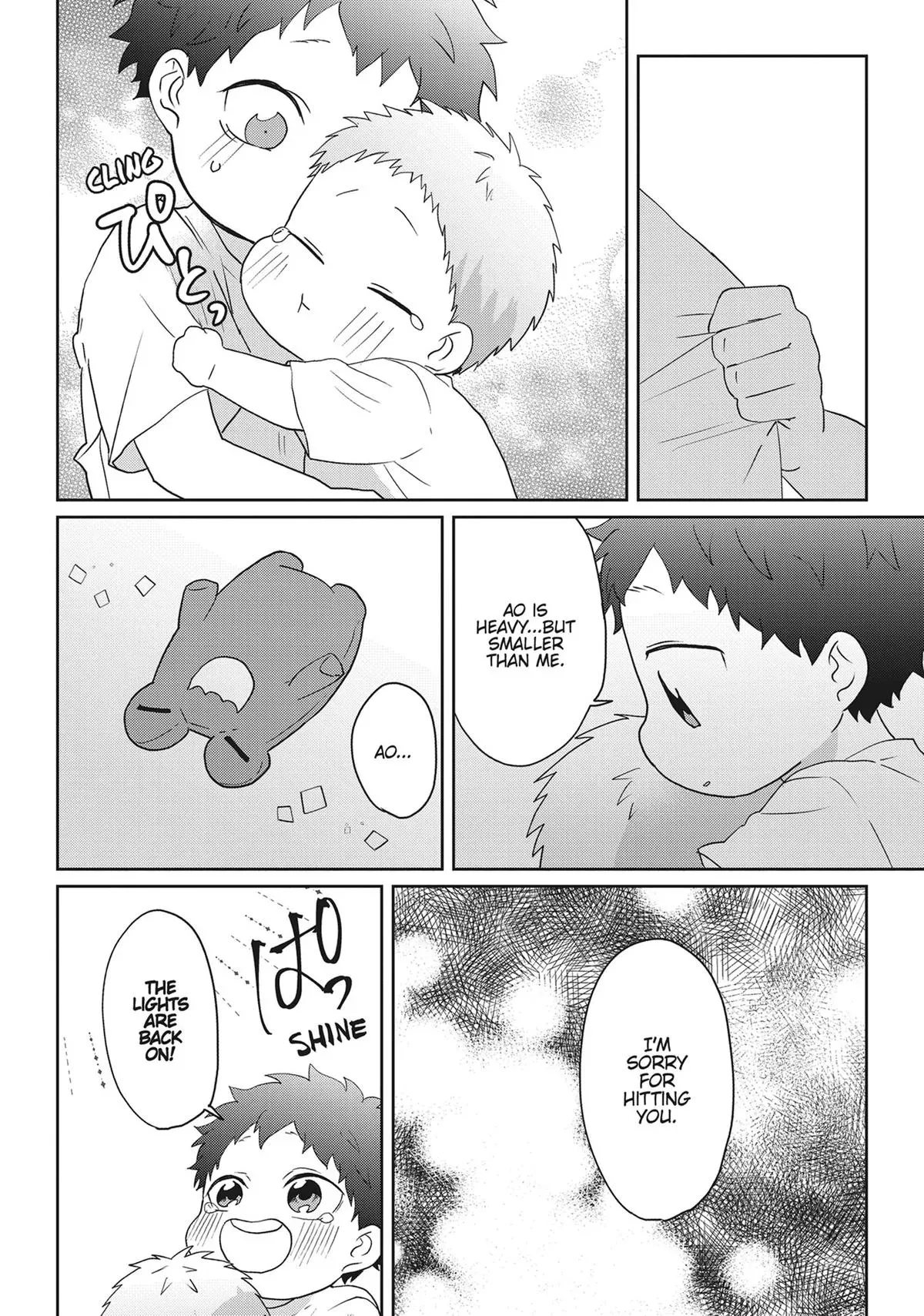 Hate Me, but Let Me Stay chapter 26 page 11