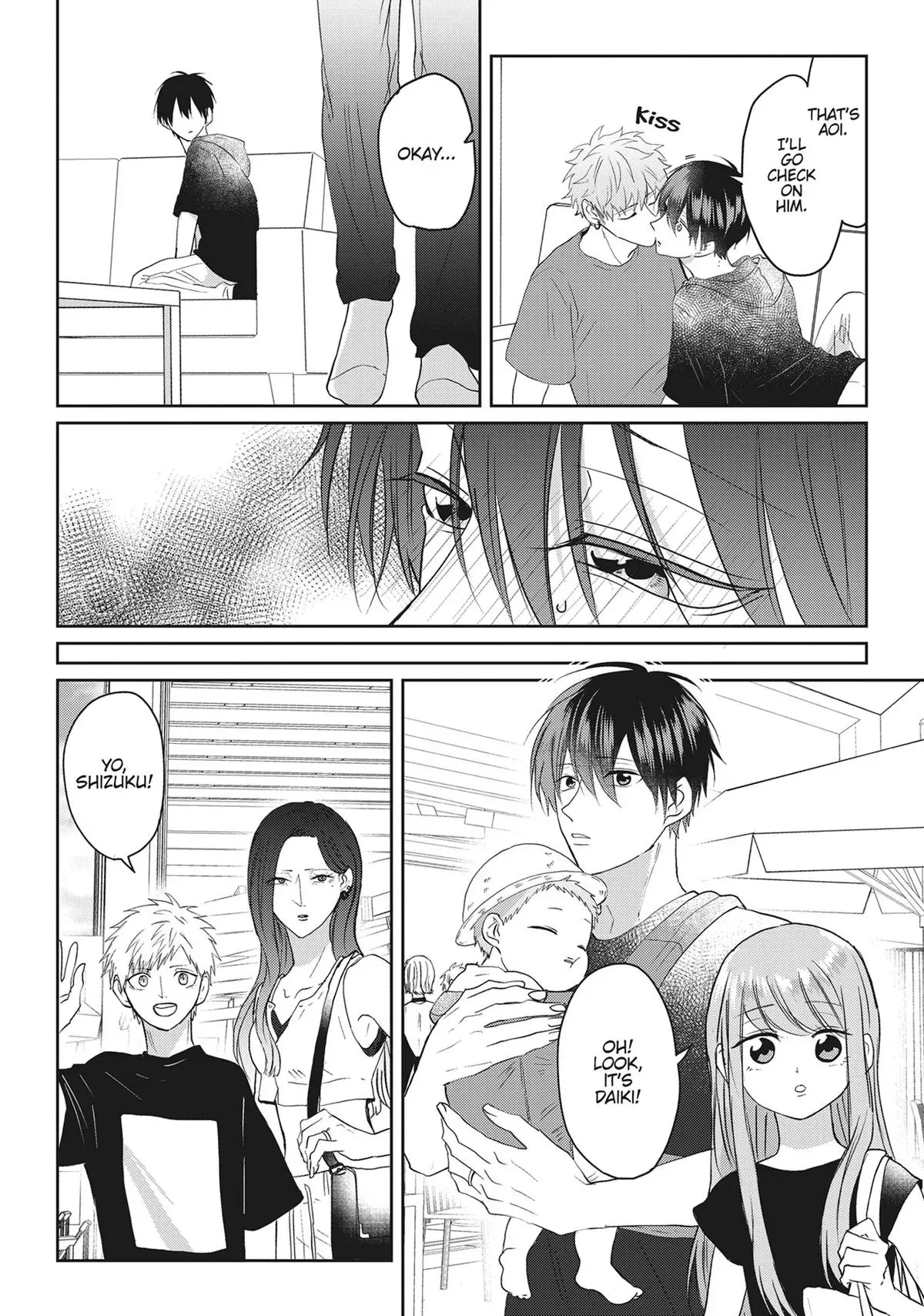 Hate Me, but Let Me Stay chapter 26 page 15