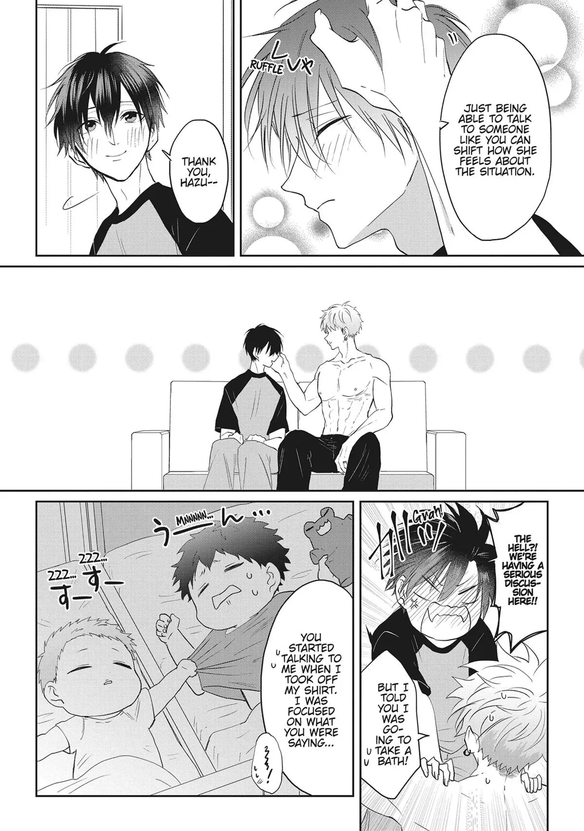 Hate Me, but Let Me Stay chapter 27 page 8