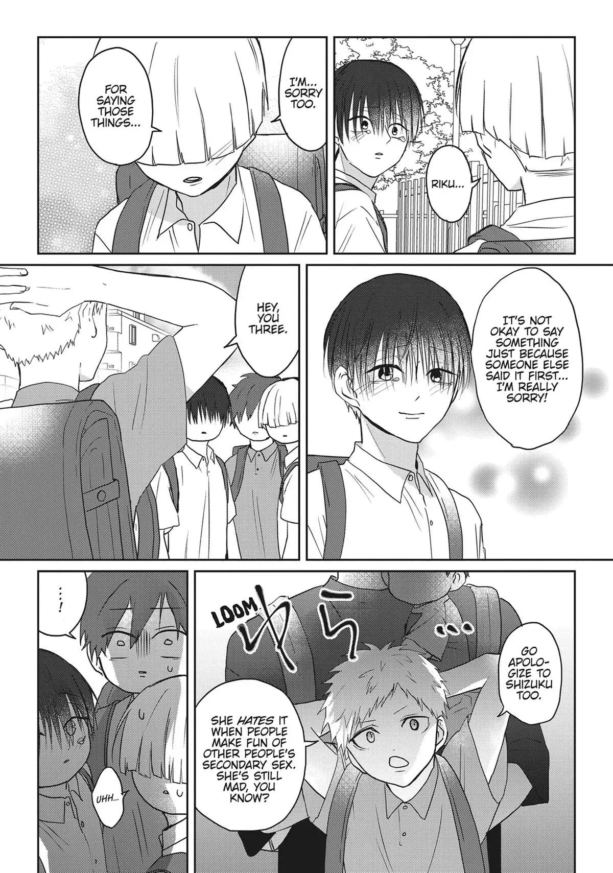 Hate Me, but Let Me Stay chapter 30 page 15