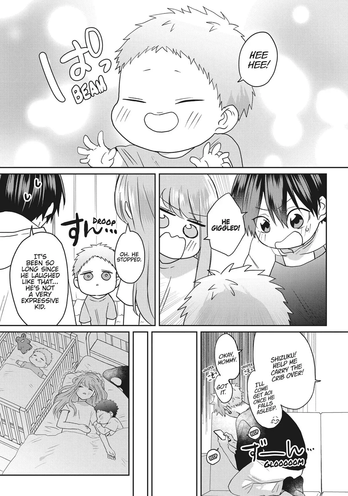 Hate Me, but Let Me Stay chapter 30 page 23