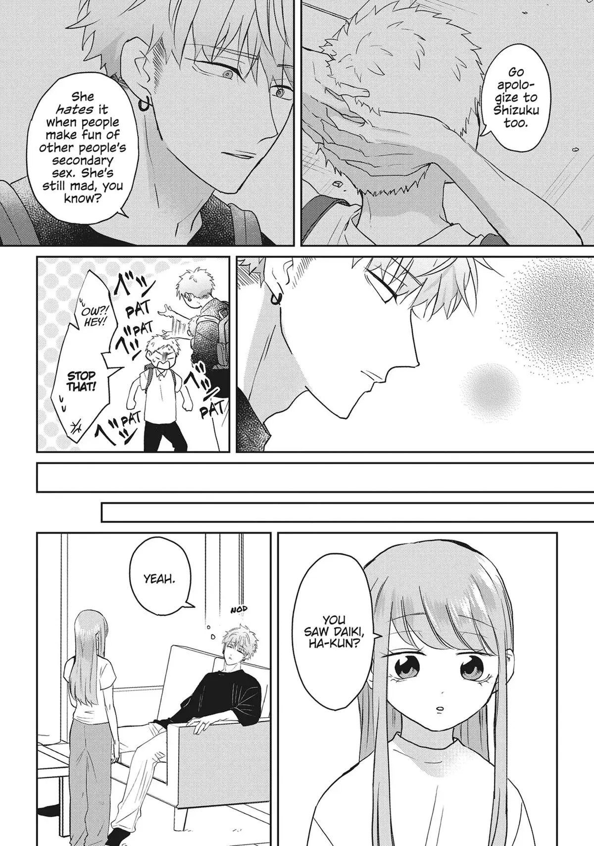 Hate Me, but Let Me Stay chapter 30 page 19
