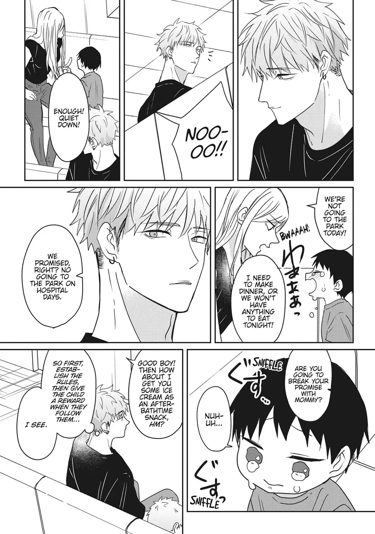 Hate Me, but Let Me Stay chapter 31 page 26