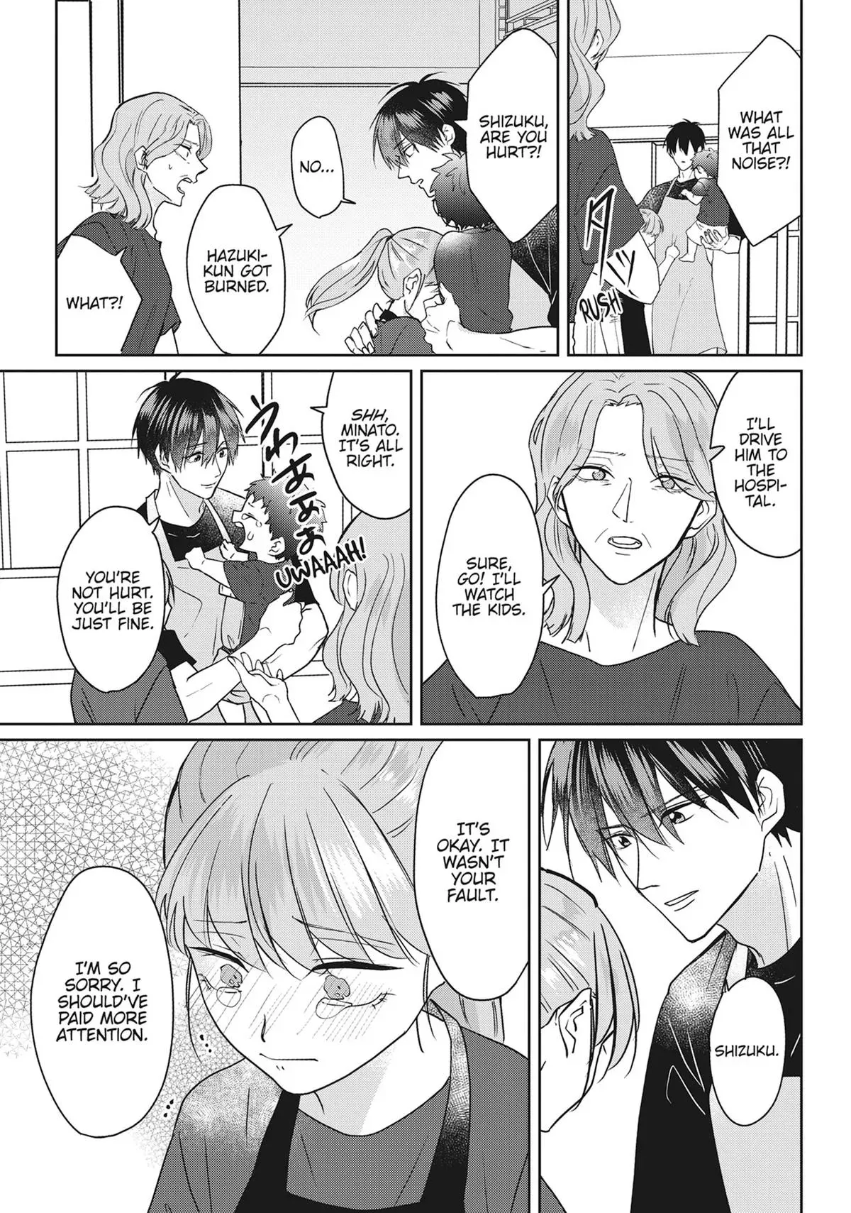 Hate Me, but Let Me Stay chapter 34 page 19