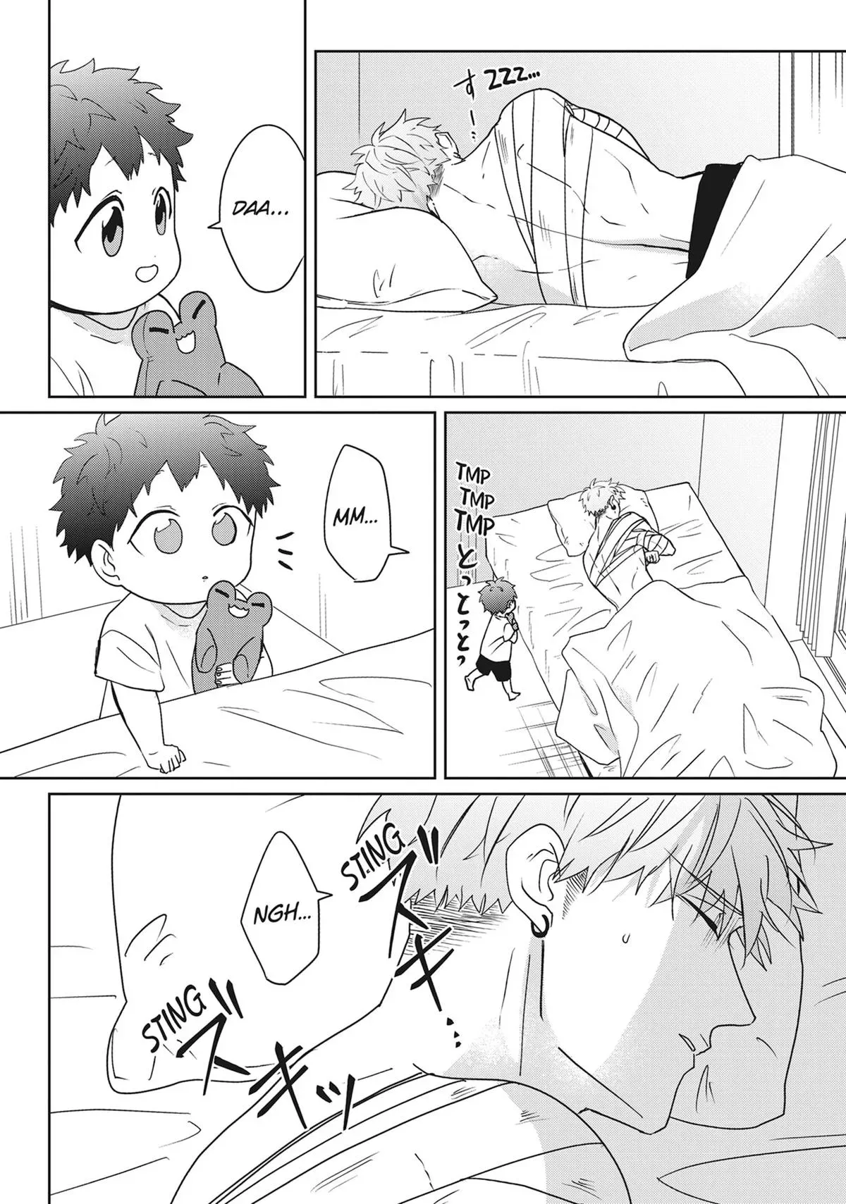 Hate Me, but Let Me Stay chapter 34 page 38