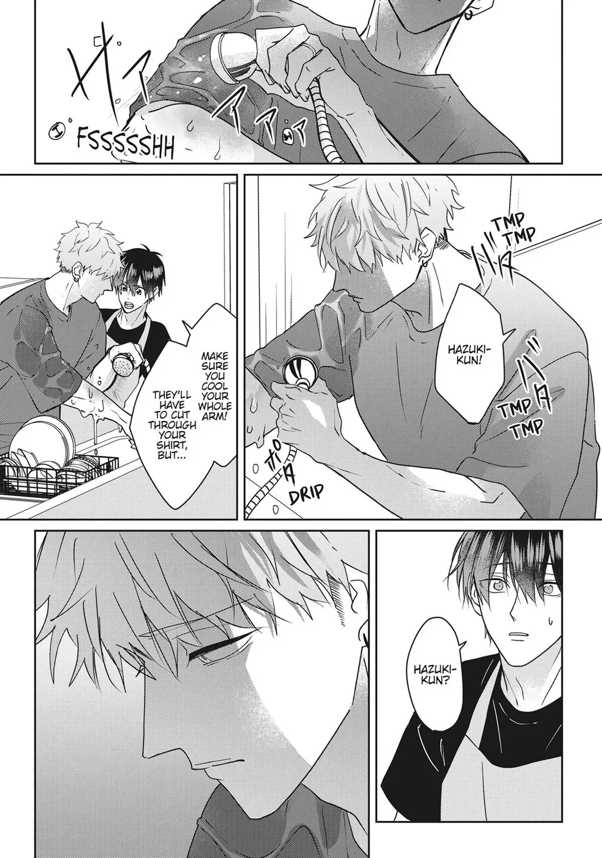 Hate Me, but Let Me Stay chapter 34 page 20