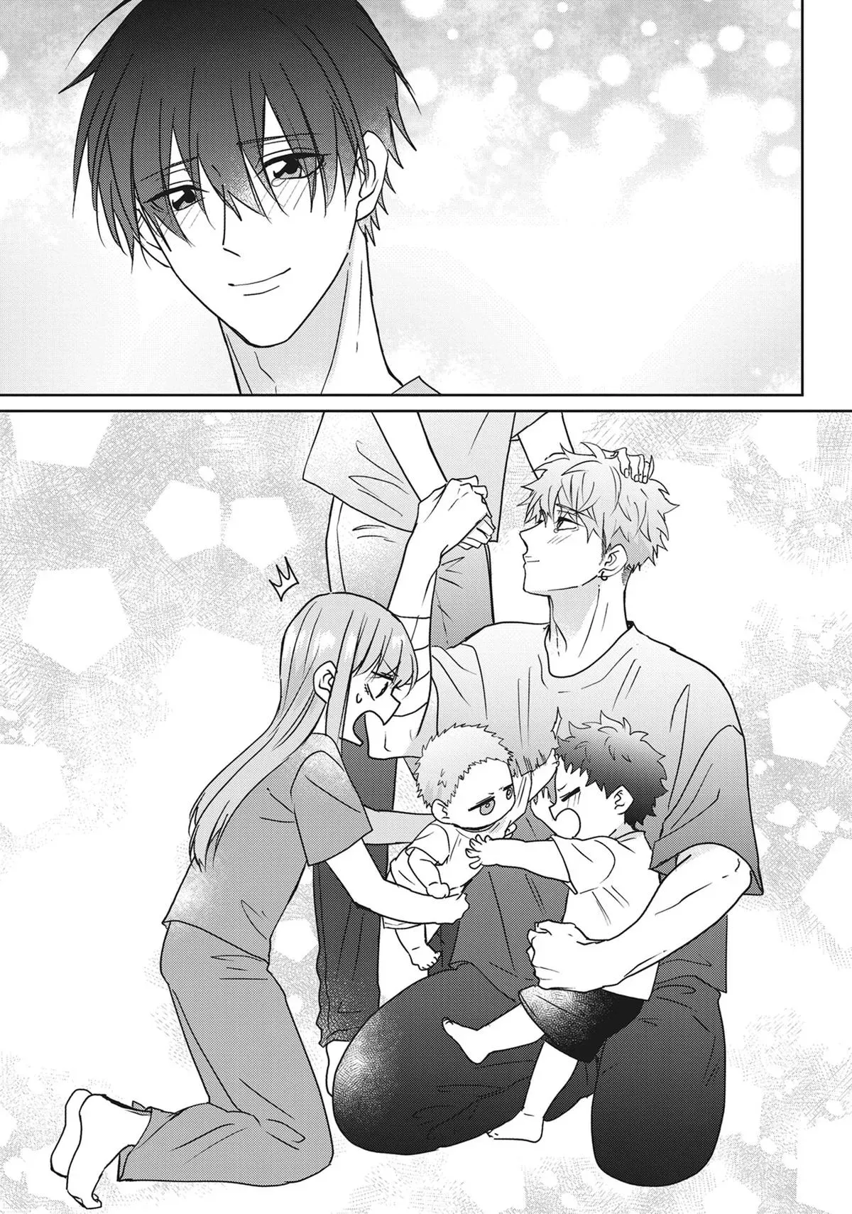 Hate Me, but Let Me Stay chapter 35 page 27