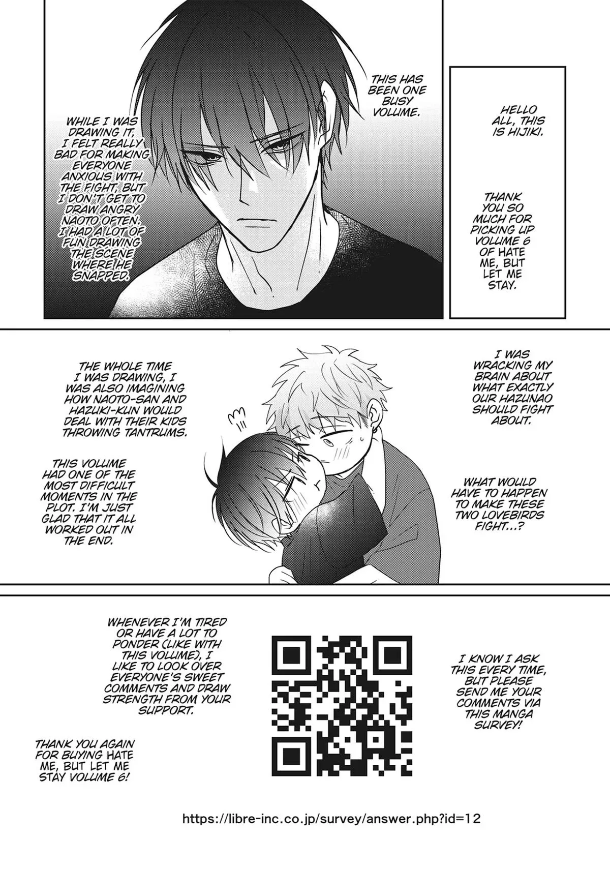 Hate Me, but Let Me Stay chapter 36.5 page 17