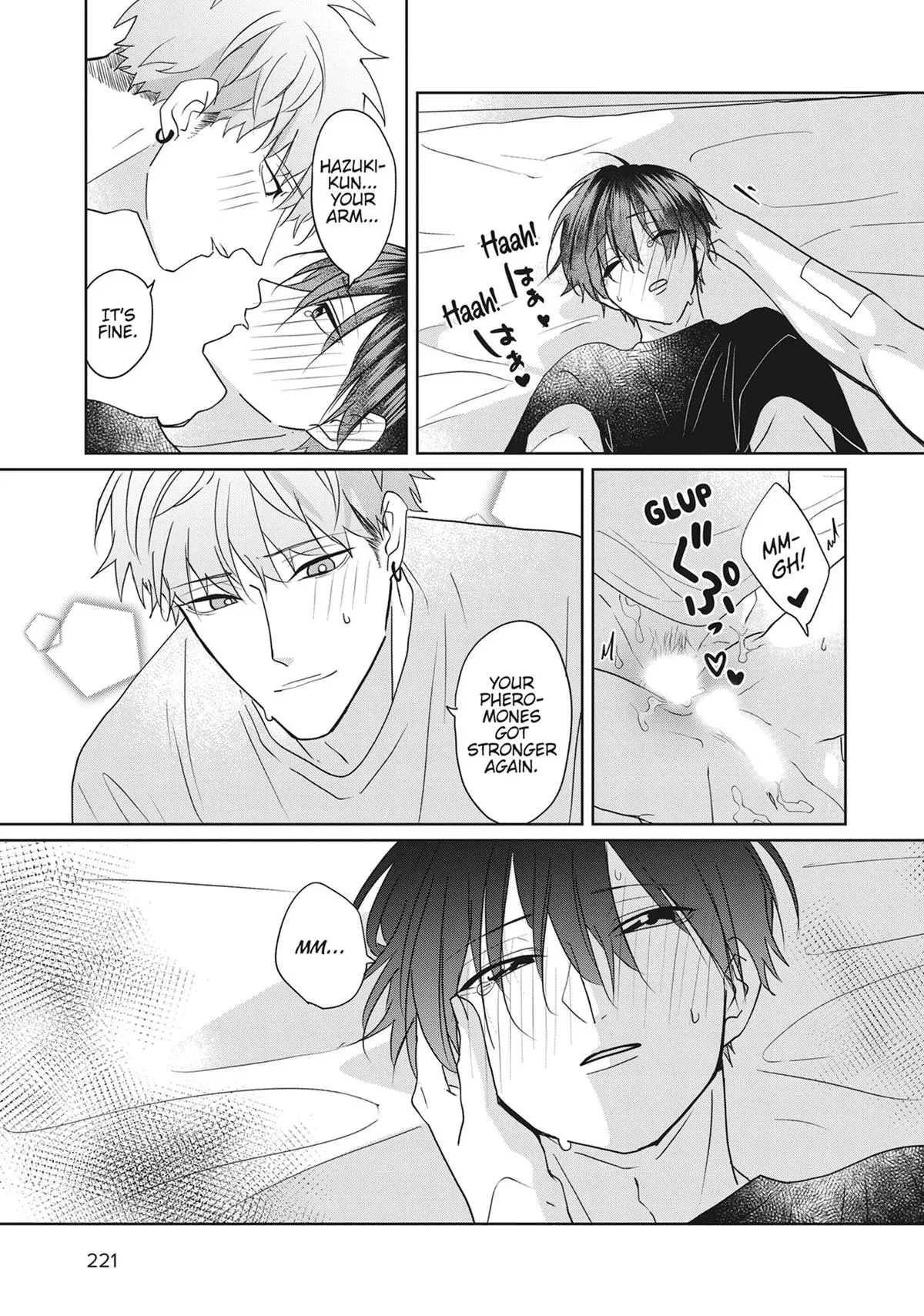 Hate Me, but Let Me Stay chapter 36.5 page 13