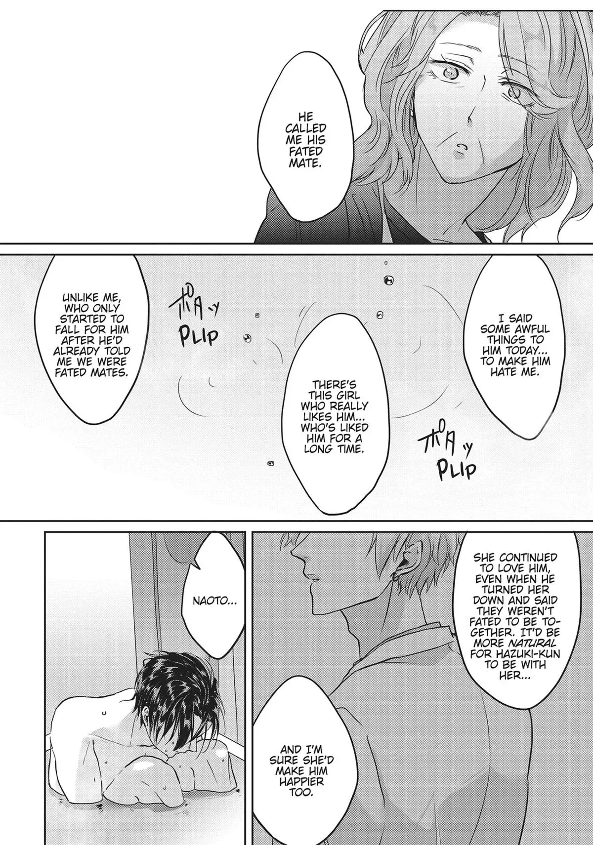 Hate Me, but Let Me Stay chapter 5 page 20