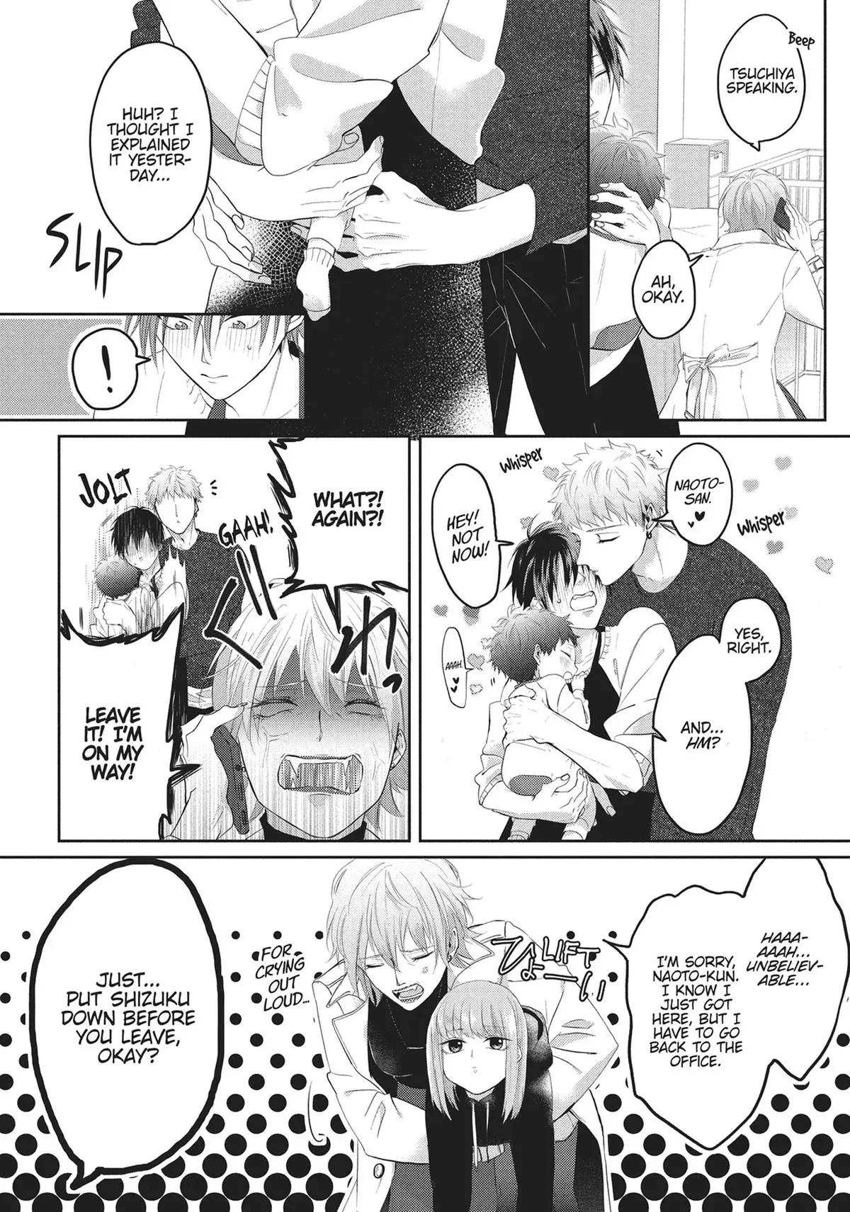 Hate Me, but Let Me Stay chapter 7 page 17