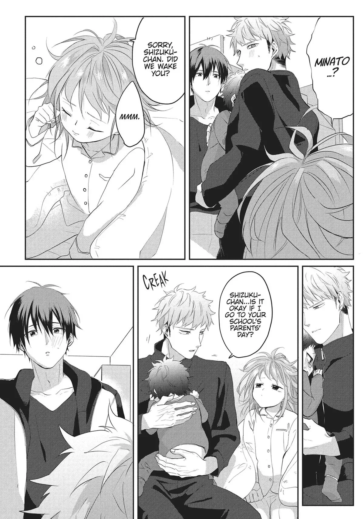 Hate Me, but Let Me Stay chapter 8 page 22