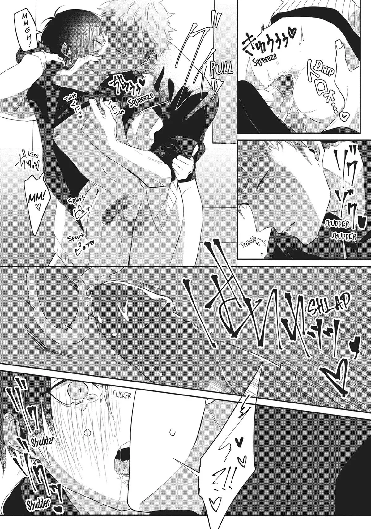 Hate Me, but Let Me Stay chapter 8 page 14