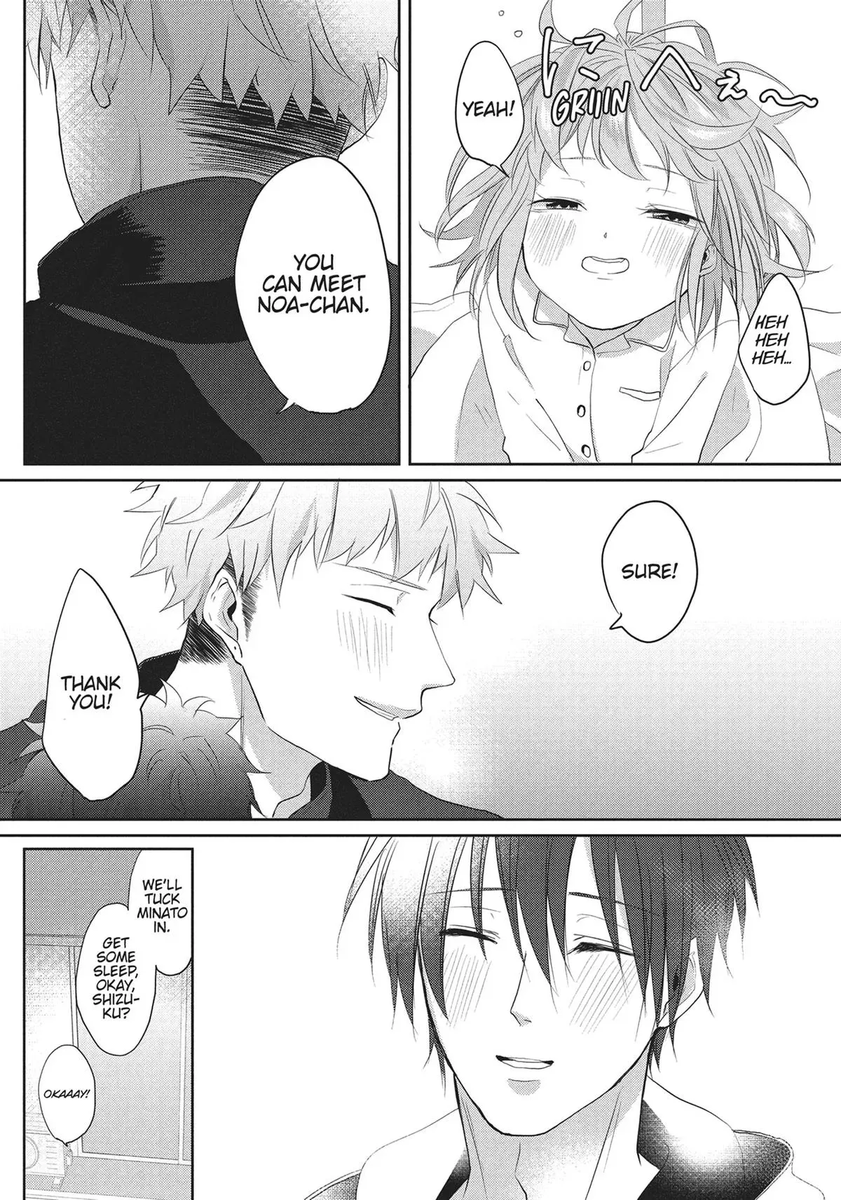 Hate Me, but Let Me Stay chapter 8 page 23
