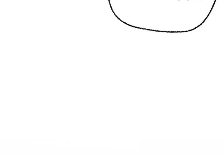 The Child She Raised Married Me chapter 1 page 26