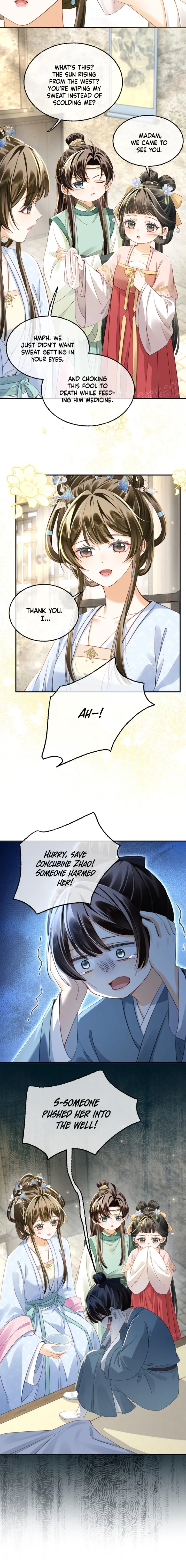 The Child She Raised Married Me chapter 11 page 11