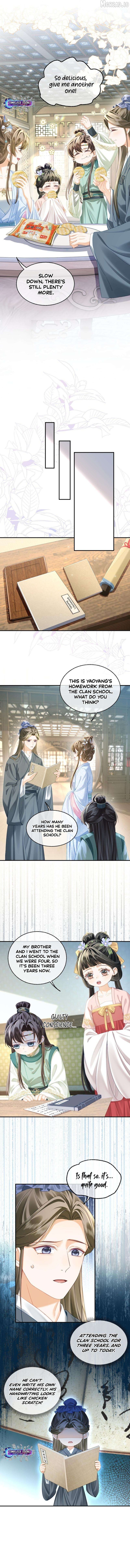 The Child She Raised Married Me chapter 16 page 3